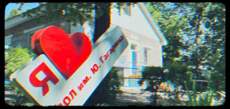 ТиН-ЛИГА МЕДИА-ЦЕНТРА НАЧАЛА СВОЮ РАБОТУ!